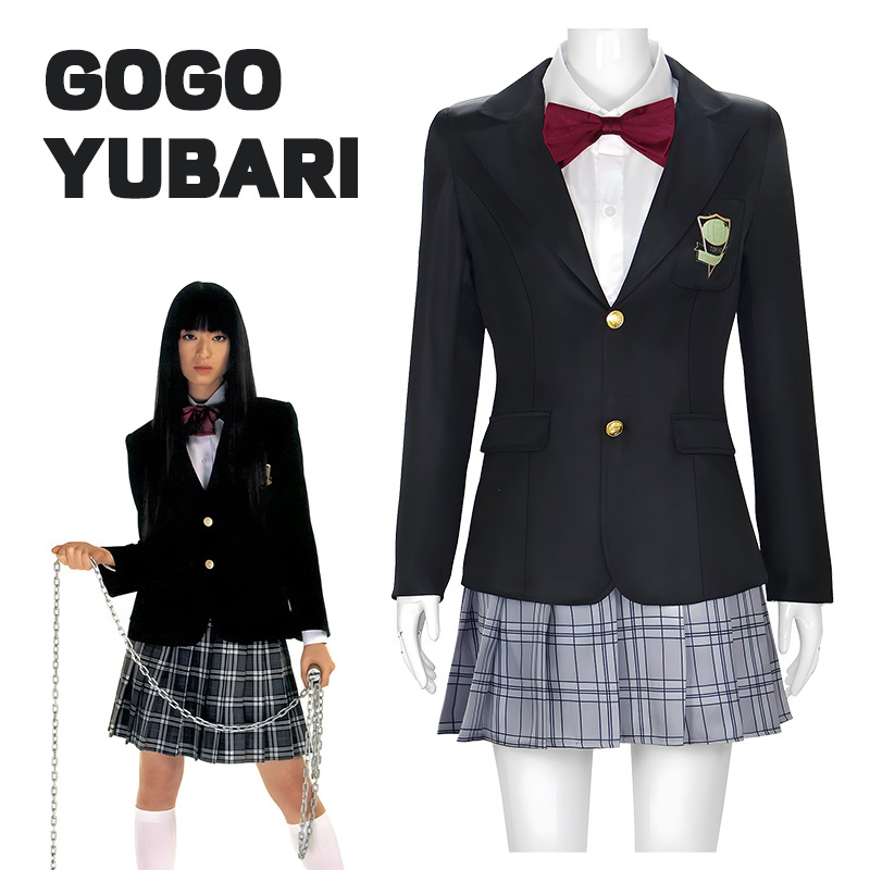Board Game Yogi - Kill Gogo Yubari Bill Schoolgirl O-Ren's