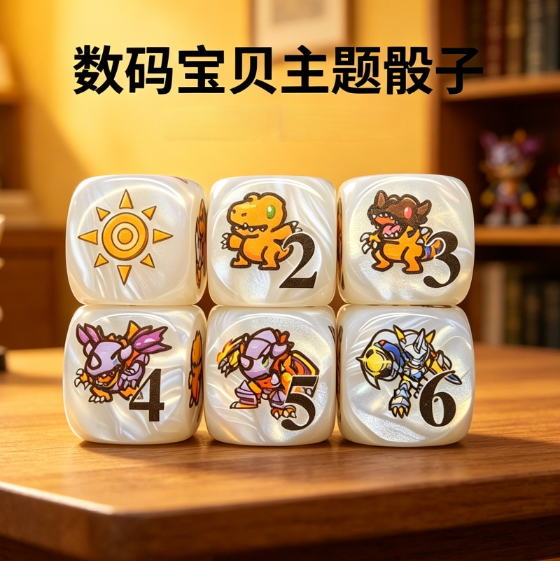 2pcs/set Digimon DTCG Omnimon  - đánh giá và giá Board Game Economy