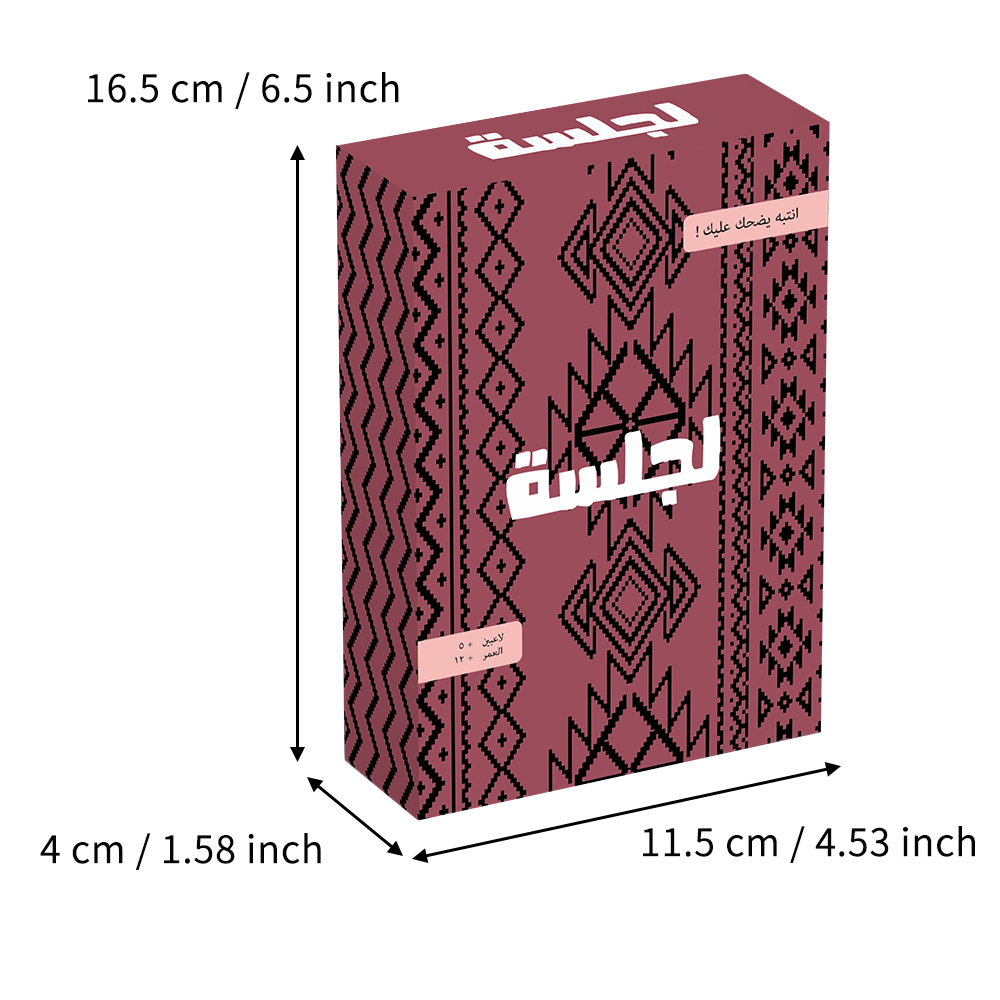 Al-Jalsaa Card Game, Arabic Ca - đánh giá và giá Board Game Yogi