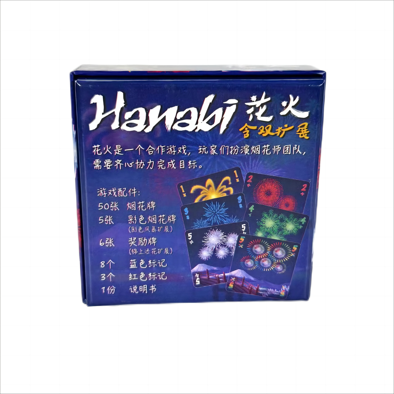 Hanabi Cooperative Card Game | - đánh giá và giá Board Game Heat