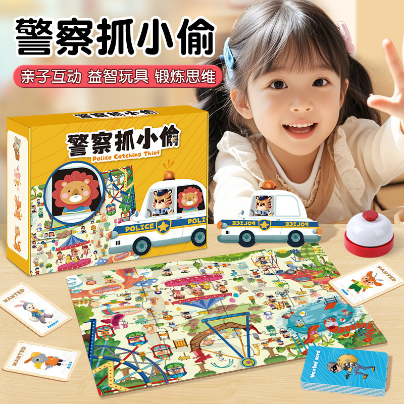 Police Catching Thieves Focus  - đánh giá và giá Board Game Digital