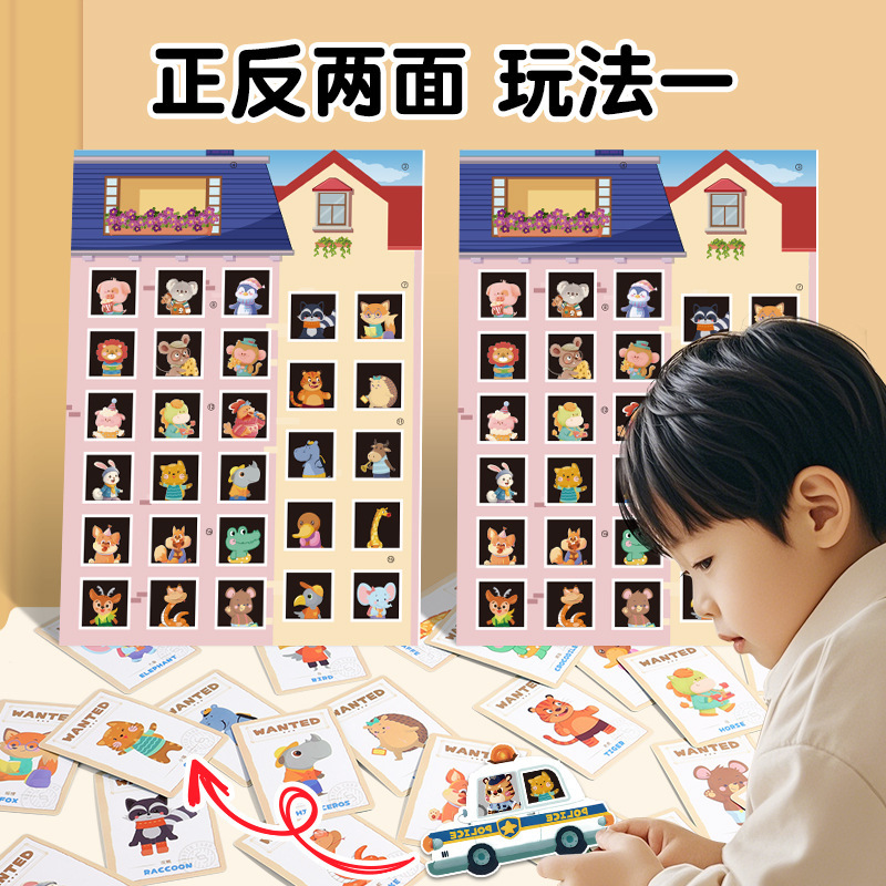 Police Catching Thieves Focus  - đánh giá và giá Board Game Digital