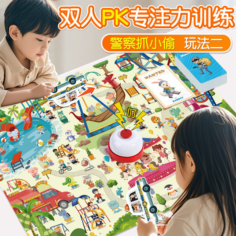 Police Catching Thieves Focus  - đánh giá và giá Board Game Digital