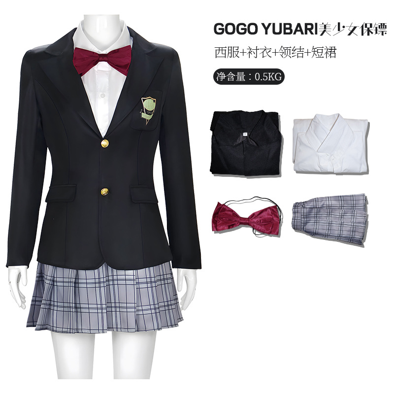 Halloween Gogo Yubari Cosplay  - đánh giá và giá Board Game Yogi