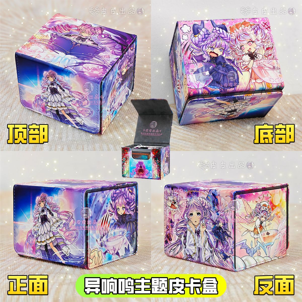 Yu-Gi-Oh! Mementoal Tecuhtlica - đánh giá và giá Board Game Organization