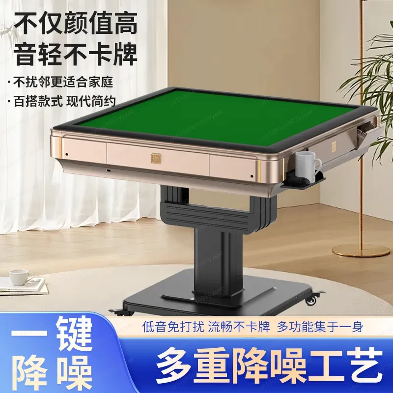 2025 New Fully Automatic Folda - đánh giá và giá Board Game Heat
