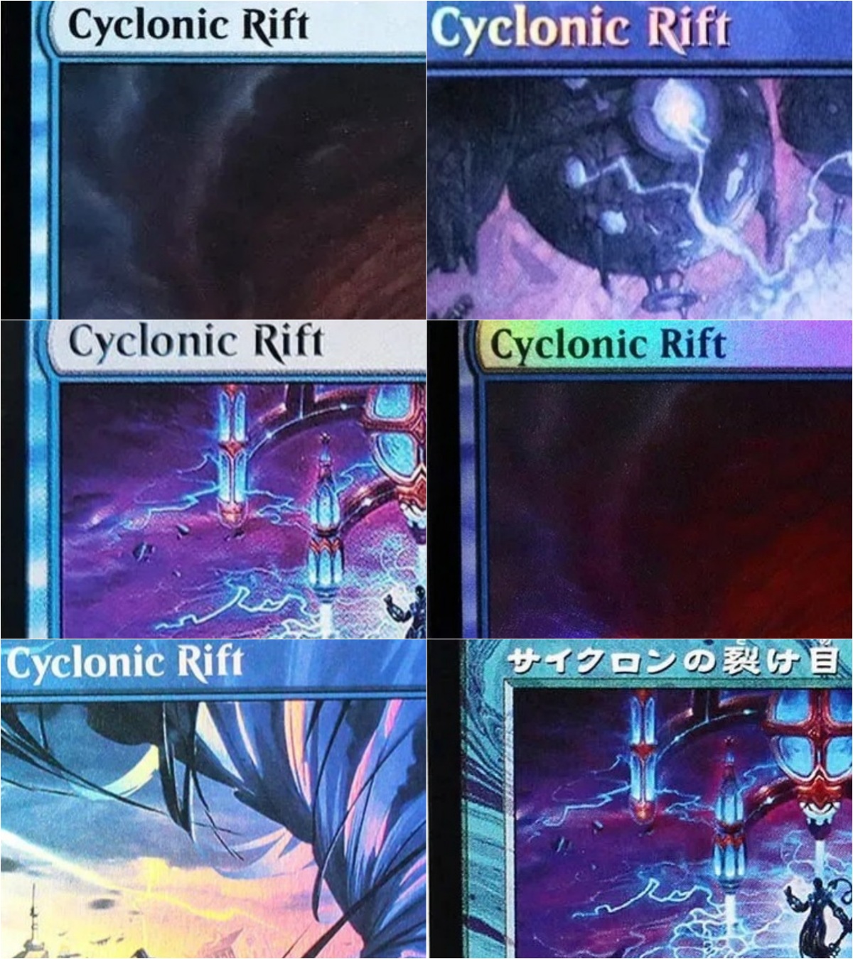 ”Cyclonic Rift“ TCG Cards M Pr - đánh giá và giá Board Game Quest