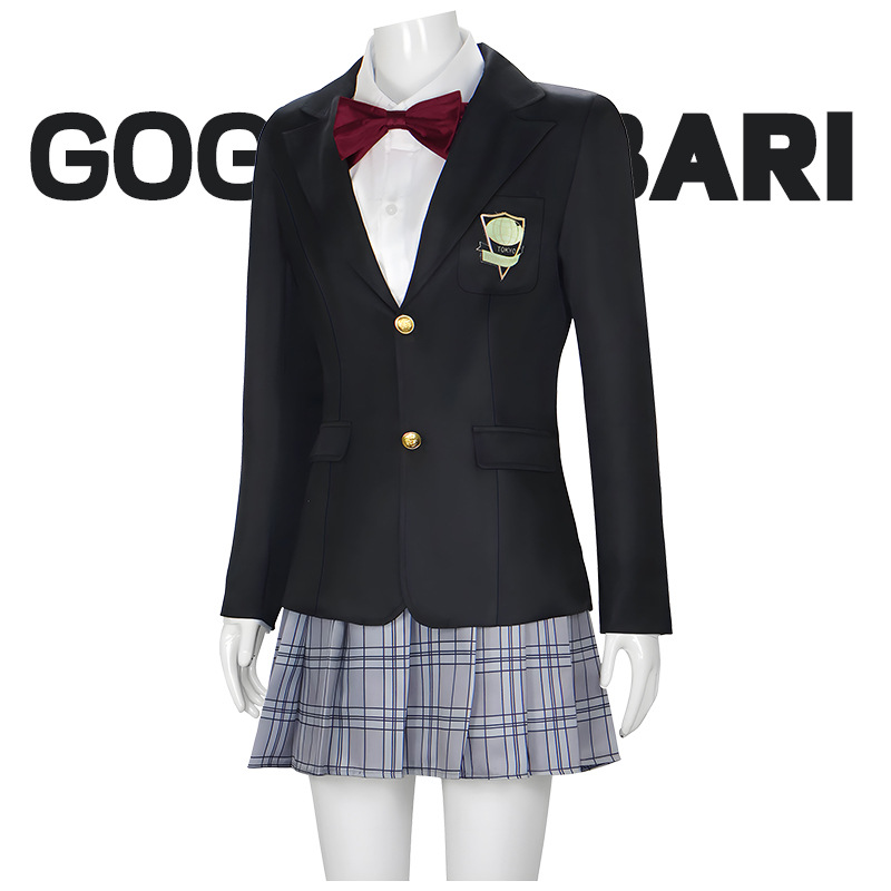 Kill Gogo Yubari Bill Schoolgi - đánh giá và giá Board Game Yogi
