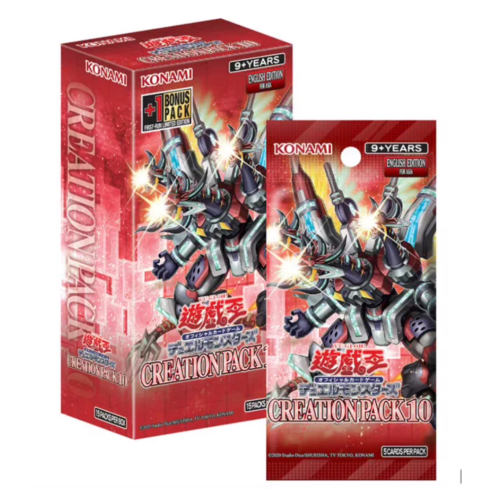 Yugioh Konami Yu-Gi-Oh! Offici - đánh giá và giá Board Game Dune