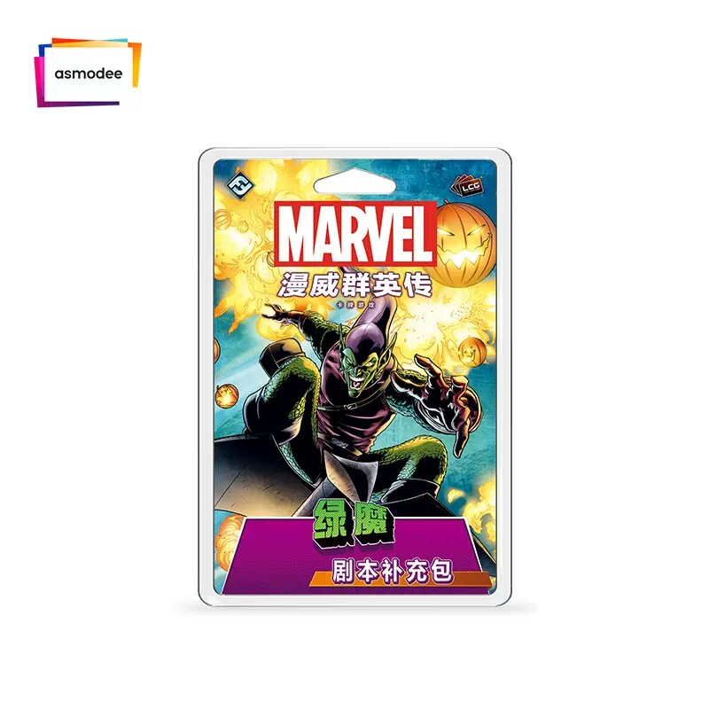 Asmodee Marvel Champions Hero  - đánh giá và giá Board Game Electronic Table