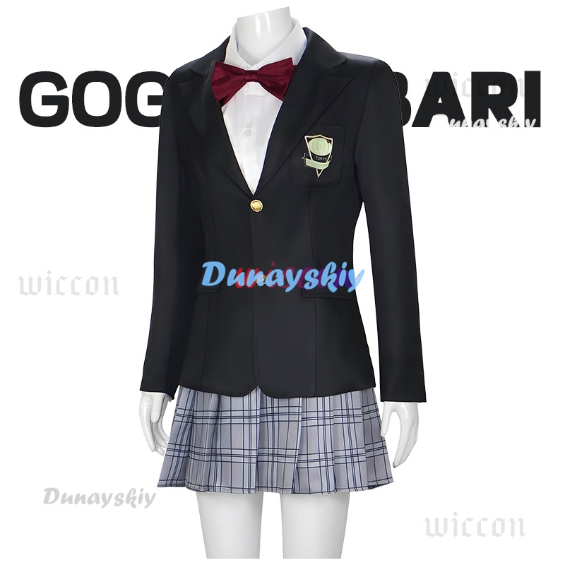Halloween Gogo Yubari Cosplay  - đánh giá và giá Board Game Yogi
